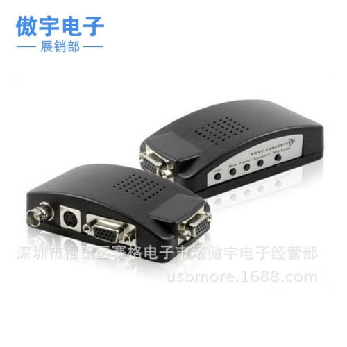 289578→350460 現貨【no】BNC TO VGA視頻轉換器 av to vga A18 [289578