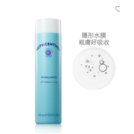 ８３折☛肌本法則平衡水IN BALANCE pH balance toner☚台灣如新NU SKIN公司貨㊣全新非即期品
