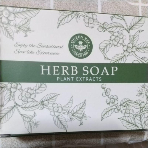 蜂王 草本植舒亮澤皂 60gx2 80g 股東會紀念品