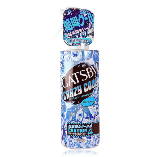 GATSBY 魔法激凍體用噴霧170ml-海洋，下單前請先詢問貨量