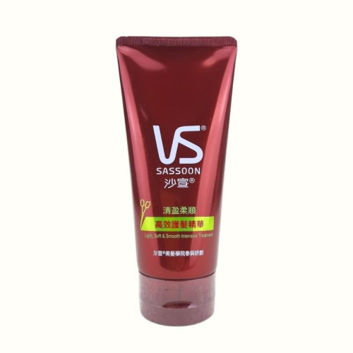 《現貨 開發票》Vs Sassoon 沙宣 輕盈柔順 高效護髮精華 護髮乳 150ml 護