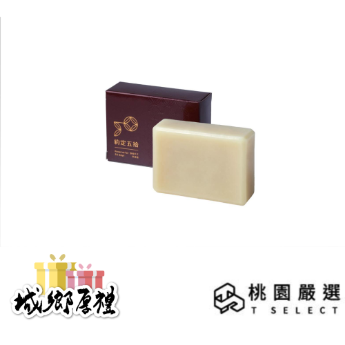 【約定五拾】茶樹潔膚皂｜100±5g/個 【桃園嚴選】【城鄉厚禮】