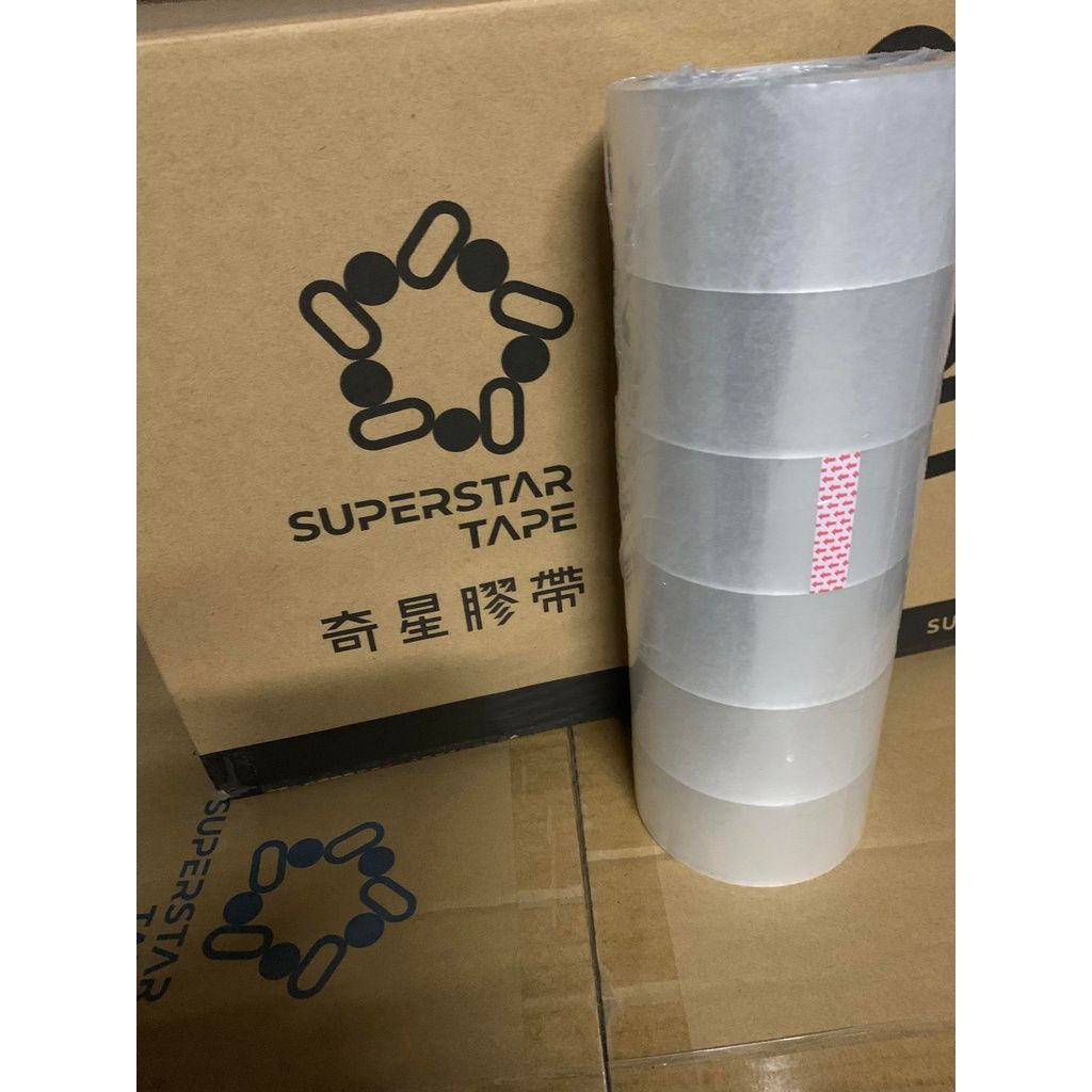 CP最高超黏奇星膠帶☆萬德~神鷹頂級膠帶★MIT台灣製造（711.萊爾富.全家!!!最多30顆）保證足米不偷料網拍必備