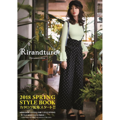 Rirandture大人氣雜誌款小嶋陽菜波點背帶寬褲