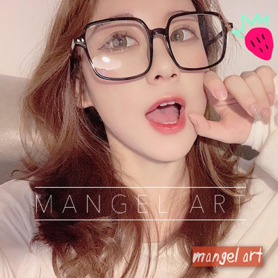 [mangel art] 大框膠框IG網美必備方框復古眼鏡造型眼鏡超大框瘦臉顯瘦韓版日系古著潮流行網紅同款
