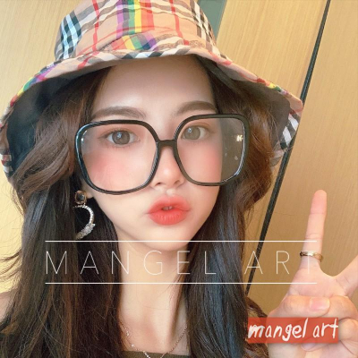 [mangel art] 氣質大框優雅眼鏡框大框造型眼鏡男女款情侶款韓風格韓國時尚方框膠框小臉神器