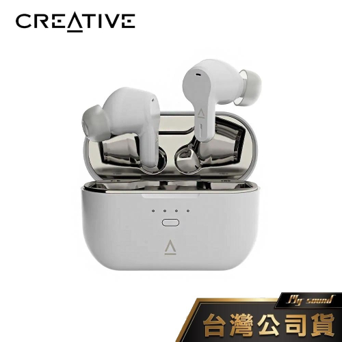 Creative Zen Air SXFI 降噪真無線藍牙耳機