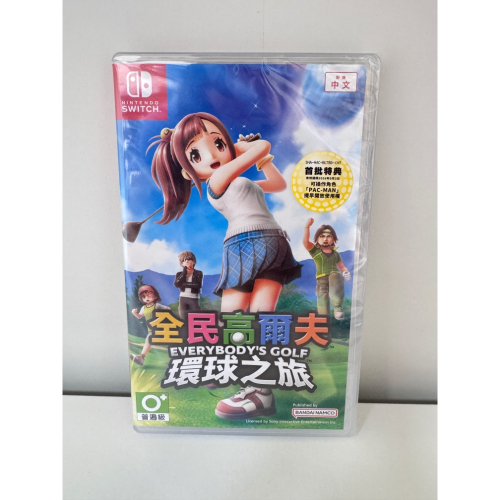 全新 現貨 NS SWITCH全民高爾夫 環球之旅