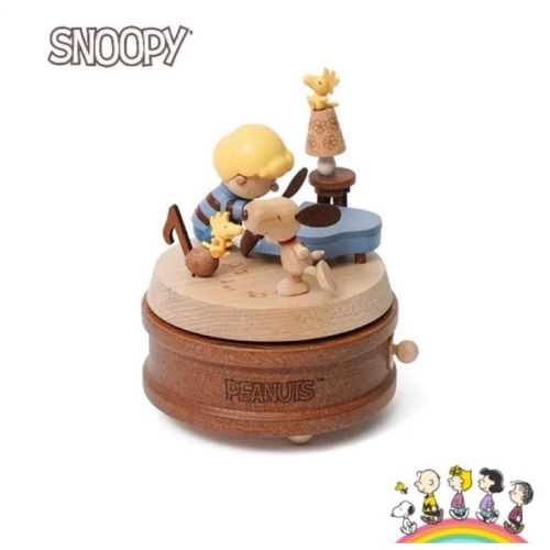 「日本??」音樂盒 造型 史努比系列 snoopy peanuts 正版授權