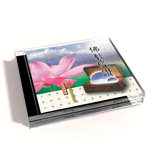 【新韻傳音】佛教經讚 閩南語課誦CD - 圓光佛學院眾法師恭誦 MSPCD-33021