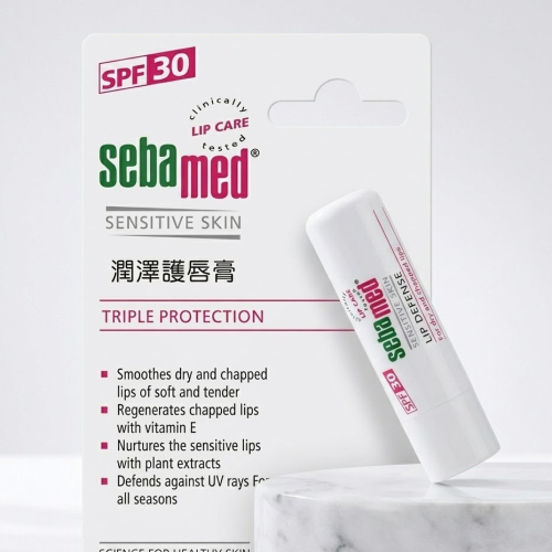 施巴 施巴潤澤護唇膏 4.8克 SPF30 seba med 潤唇膏