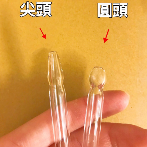 吸痰管 尖頭 圓頭 清鼻涕 吸鼻涕 內管玻璃鼻涕 吸痰器 矽膠管 可客製化