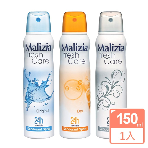 Malizia 爽身體香噴霧150ml/入(義大利原裝進口)(WA0018)