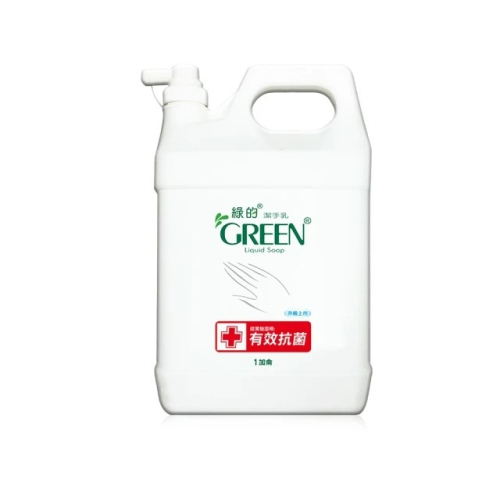 綠的潔手乳加侖桶 4gal 綠的洗手乳加侖