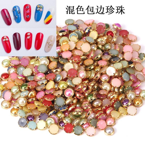 美甲日式飾品 珍珠包邊金邊珍珠 半圓幻彩色平底小鑽 圓形球 1元2顆 美甲鑽石 美甲珍珠 美甲飾品 美甲材料 美甲貼飾
