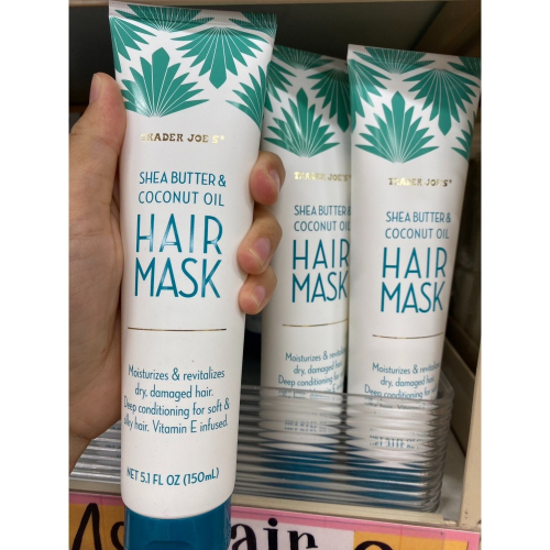(FenH專屬連結) Trader joe＇s護髮膜