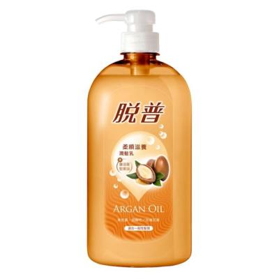 (脫普系列一單限5)脫普 柔順滋養潤髮乳 摩洛哥堅果油800ml