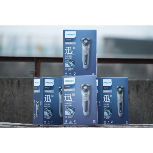 Philips 飛利浦 電動刮鬍刀 飛利浦刮鬍刀 可水洗電鬍刀 S5266/16 S5000 S5266 父親節禮物