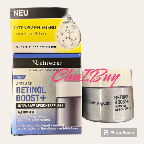 [預購] 法國露得清加強視黃醇+護理保濕霜 50ml