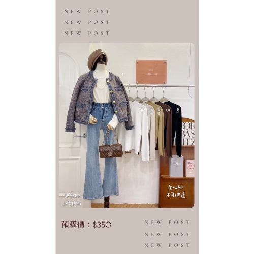 Blair?下單