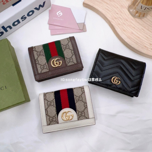 歐美代購??台灣現貨 Gucci 兩折老花短夾