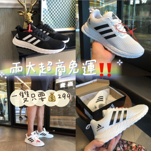 爆米花2代