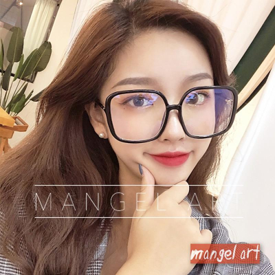 [mangel art] 大框膠框大方膠框瘦臉顯瘦小臉造型眼鏡時尚眼鏡韓版日系韓國風格網紅IG網美instgram必備