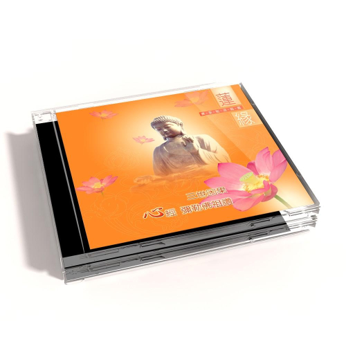【新韻傳音】廣東版 蓮緣 VOL1 粵語CD MHKCD-9995