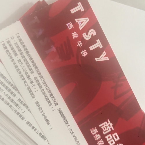 ‼️王品西堤牛排‼️（15）張專拍處～每張只要?652（698+10%）