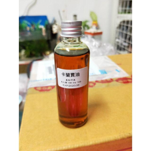 【露西皂材】冷壓卡蘭賈油 Karanja Oil 卡蘭賈油 保養油