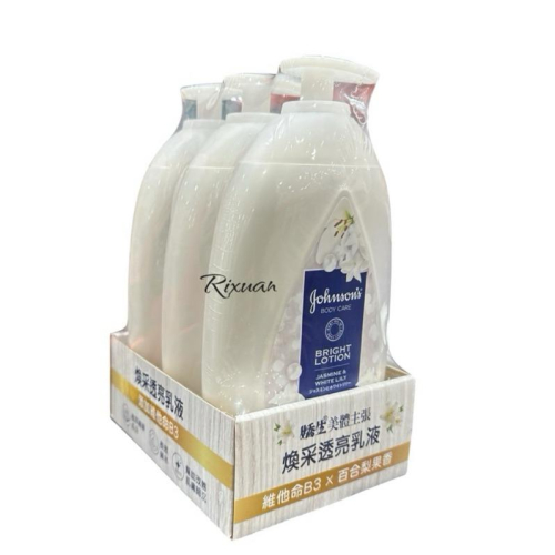 好市多商品-JOHNSON’S 嬌生美體主張煥采透亮乳液500毫升*3入
