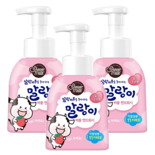 Shower mate 泡泡洗手乳 草莓牛奶口味 300ml 韓國洗手乳