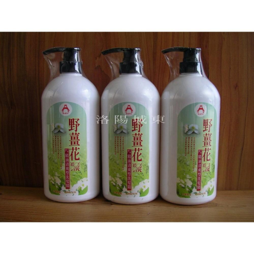 野薑花薄荷精油洗髮精(清爽型) 1000ml 裝 清潔洗髮乳 洗髮品 洗髮精手工皂團購