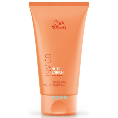 蓁美髮藝『洗護品』威娜 WELLA 柔感水潤亮質乳150ML＊免沖洗護髮＊