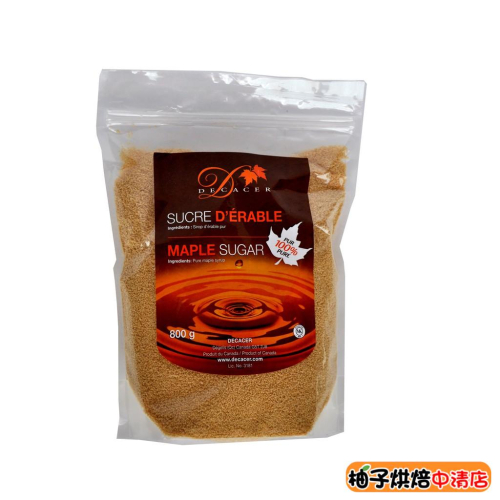 【柚子烘焙食品】加拿大 Decacer 蒂卡索 黃金鮮萃純楓糖粒(100g) 分裝 純楓糖 楓糖 楓糖粒 DIY烘焙材料