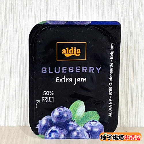 【柚子烘焙食品】愛迪亞藍莓果醬 25g 果醬 藍莓果醬 抹醬