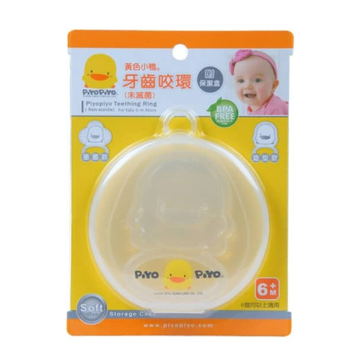 黃色小鴨PiYO PiYO 造型牙齒咬環(附保潔盒) 83340