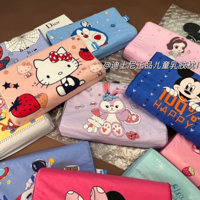 預購 卡通兒童乳膠枕 枕頭 幼稚園枕頭