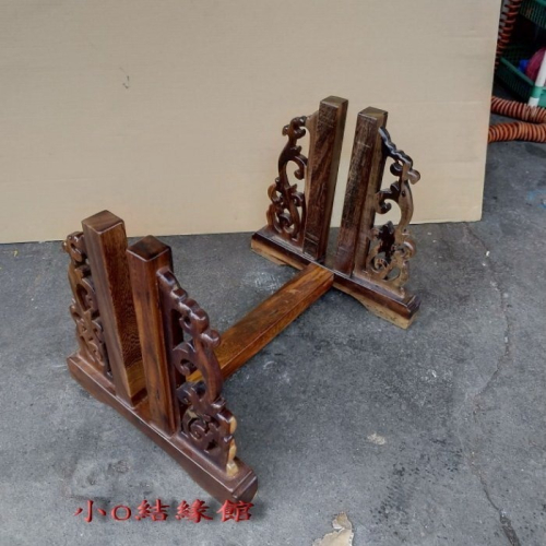小o結緣館仿古傢俱................屏風腳架.底座.窗花座(雞翅木)55x40x40