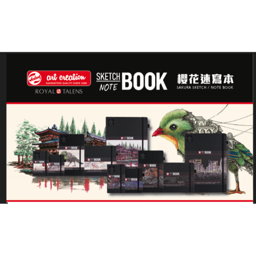松林-櫻花速寫本 SKETCH/NOTE BOOK /象牙白紙張/黑紙張/80張/140G/5種尺寸