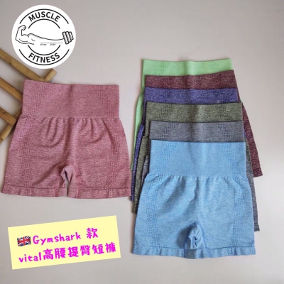 [媽瘦健身-實穿]英國鯊魚 ??GS款 女生運動褲 vital shorts 高腰緊身褲 高腰健身短褲 健身三分褲