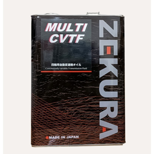 C+小站 澤潤 ZEKURA CVTF MULTI ATF 合成 無段變速箱油