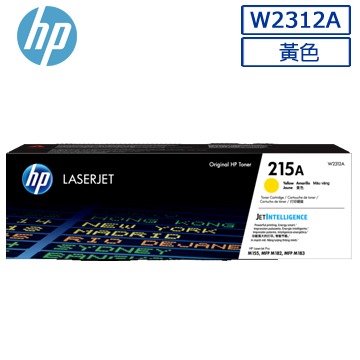 HP 215A W2312A黃色原廠碳粉匣