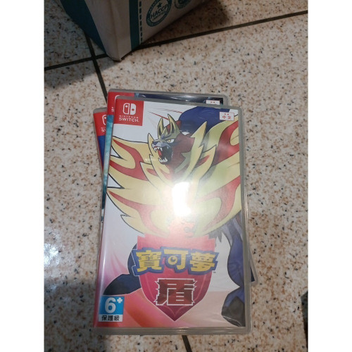 寶可夢盾