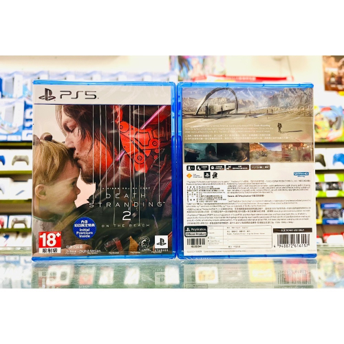 【東晶電玩】 PS5 死亡擱淺 2 冥灘之上 中文版、內附封入特典(全新、現貨)