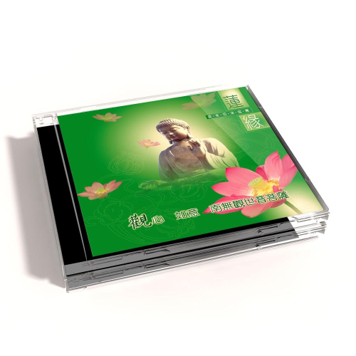 【新韻傳音】廣東版 蓮緣 VOL6 粵語CD MHKCD-9990