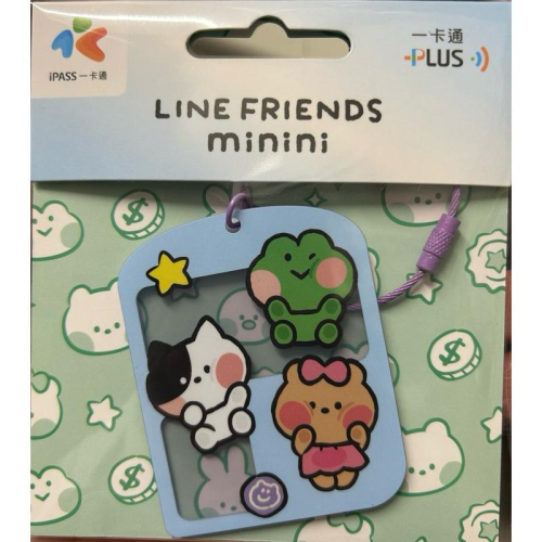 Line Friend minini （靠近）造型一卡通