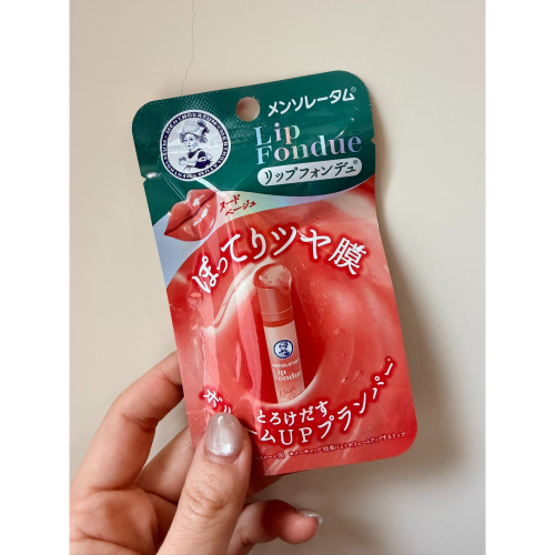 日本 曼秀雷敦 Lip Fondue 水光豐潤護唇蜜3.2g 裸膚米色 現貨