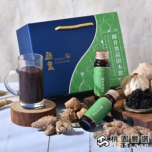 幸福事_鱘骨黑蒜固本飲(50ml*10/瓶) 【桃園嚴選】