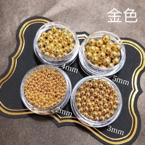57-4 大尺寸 2.0mm 3.0mm金屬圓形鋼珠 電鍍珠 美甲飾品 美甲材料 美甲工具 美甲 美甲鑽飾 美甲用品